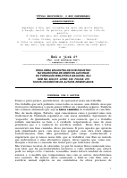EXU O JIRE.pdf